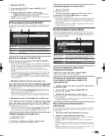 Preview for 187 page of Pioneer CDJ-900 Operating Instructions Manual