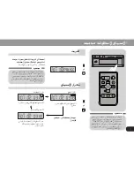 Preview for 78 page of Pioneer CDX-FM1277 Operation Manual