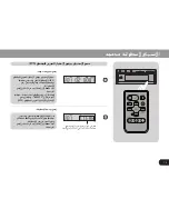 Preview for 82 page of Pioneer CDX-FM1277 Operation Manual