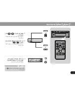 Preview for 84 page of Pioneer CDX-FM1277 Operation Manual