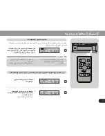 Preview for 86 page of Pioneer CDX-FM1277 Operation Manual