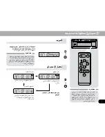 Предварительный просмотр 83 страницы Pioneer CDX-FM677 Operation Manual