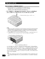 Предварительный просмотр 92 страницы Pioneer CDX-P2050VS Operation Manual