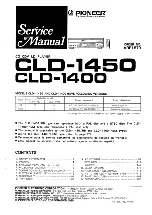 Предварительный просмотр 2 страницы Pioneer CLD-1500 HB Service Manual