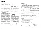 Предварительный просмотр 138 страницы Pioneer CLD-1500 HB Service Manual