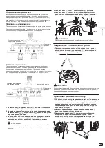 Preview for 15 page of Pioneer CM Series Installation And Operating Instructions Manual