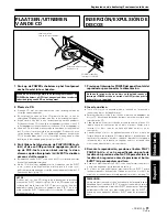 Предварительный просмотр 81 страницы Pioneer CMX-3000 Operating Instructions Manual