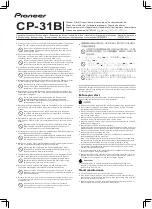 Preview for 1 page of Pioneer CP-31B Operating Instructions Manual