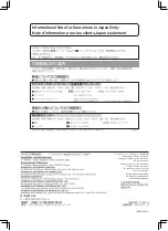 Preview for 8 page of Pioneer CP-31B Operating Instructions Manual