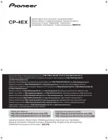 Предварительный просмотр 1 страницы Pioneer CP-4EX Operating Instructions Manual