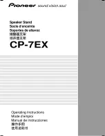 Предварительный просмотр 1 страницы Pioneer CP-7EX Operating Instructions Manual