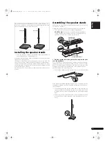 Preview for 3 page of Pioneer CP-LX70 Operating Instructions Manual