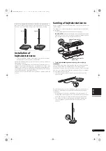 Preview for 51 page of Pioneer CP-LX70 Operating Instructions Manual