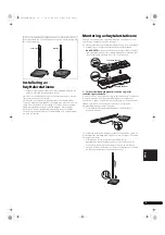 Preview for 57 page of Pioneer CP-LX70 Operating Instructions Manual