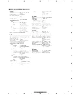 Preview for 5 page of Pioneer CRD3664 Service Manual