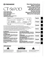 Pioneer CT-S670D Operating Instructions Manual предпросмотр