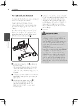 Предварительный просмотр 202 страницы Pioneer DCS-222K Operating Instructions Manual