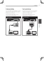 Предварительный просмотр 205 страницы Pioneer DCS-222K Operating Instructions Manual