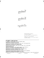 Предварительный просмотр 86 страницы Pioneer DCS-353 (French) Manuel D'Instructions