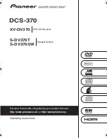 Предварительный просмотр 1 страницы Pioneer DCS-370 Operating Instructions Manual