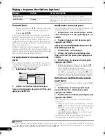 Предварительный просмотр 84 страницы Pioneer DCS-575 Operating Instructions Manual