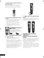 Предварительный просмотр 70 страницы Pioneer DCS-585 Operating Instructions Manual