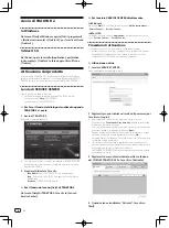 Preview for 34 page of Pioneer DDJ-ERGO-k Quick Start Manual