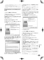 Preview for 83 page of Pioneer DDJ-ERGO-k Quick Start Manual