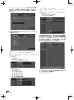 Preview for 86 page of Pioneer DDJ-ERGO-k Quick Start Manual