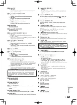 Preview for 99 page of Pioneer DDJ-ERGO-k Quick Start Manual