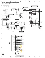 Preview for 54 page of Pioneer DDJ-ERGO-v Service Manual