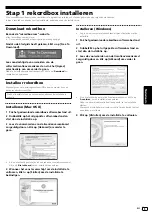 Preview for 45 page of Pioneer DDJ-RB Operating Instructions Manual