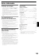 Preview for 49 page of Pioneer DDJ-RB Operating Instructions Manual