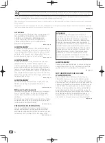 Preview for 12 page of Pioneer DDJ-RZ Operating Instructions Manual