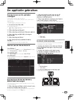 Preview for 43 page of Pioneer DDJ-SB2 Operating Instructions Manual