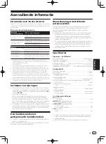 Preview for 45 page of Pioneer DDJ-SB2 Operating Instructions Manual