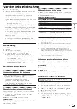 Preview for 33 page of Pioneer DDJ-SR Quick Start Manual