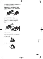 Preview for 121 page of Pioneer DDJ-SX2 Operating Instructions Manual