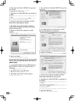 Preview for 38 page of Pioneer DDJ-T1 Operating Instructions Manual