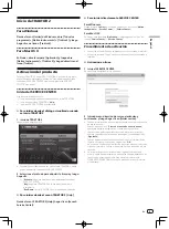 Preview for 39 page of Pioneer DDJ-T1 Operating Instructions Manual