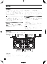 Preview for 64 page of Pioneer DDJ-T1 Operating Instructions Manual