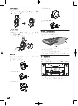 Preview for 66 page of Pioneer DDJ-T1 Operating Instructions Manual