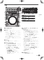 Preview for 77 page of Pioneer DDJ-T1 Operating Instructions Manual