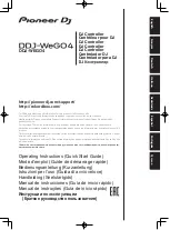 Preview for 1 page of Pioneer DDJ-WEGO4 Operating Instructions Manual