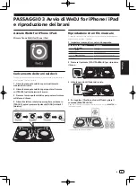 Preview for 51 page of Pioneer DDJ-WEGO4 Operating Instructions Manual