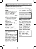 Preview for 100 page of Pioneer DDJ-WEGO4 Operating Instructions Manual