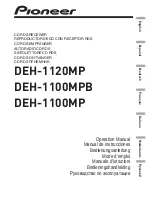 Preview for 1 page of Pioneer DEH-1100MP Operation Manual