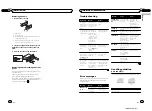 Предварительный просмотр 7 страницы Pioneer DEH-1300MP Owner'S Manual