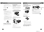 Предварительный просмотр 15 страницы Pioneer DEH-1300MP Owner'S Manual