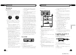 Предварительный просмотр 31 страницы Pioneer DEH-1300MP Owner'S Manual